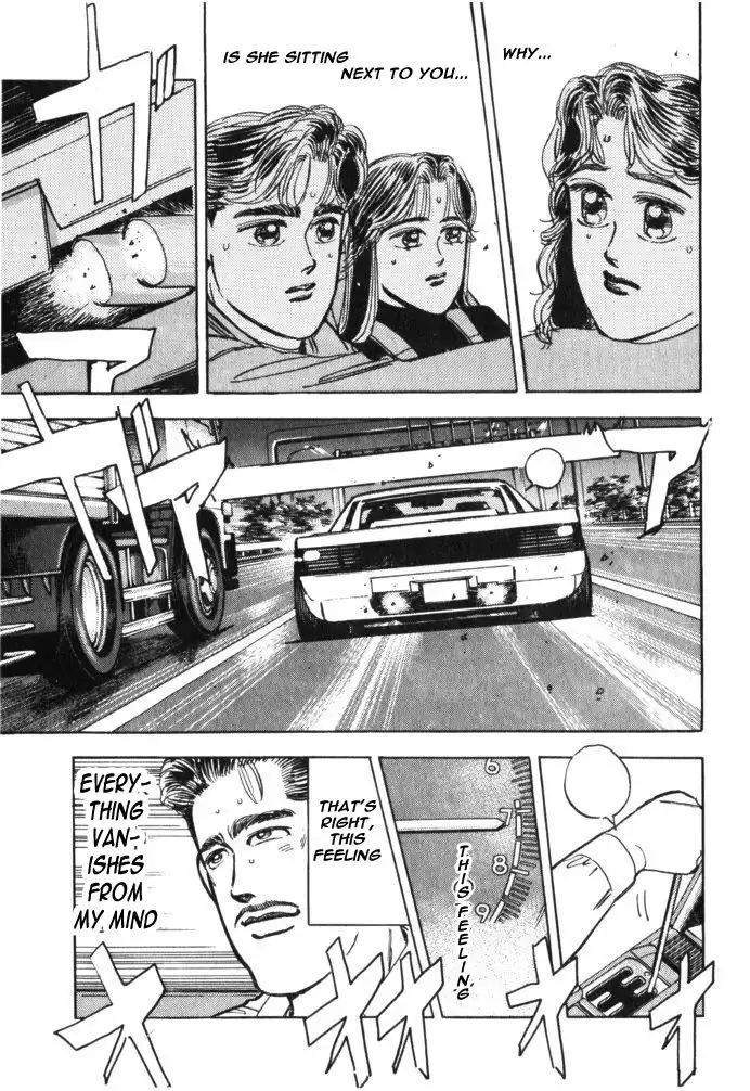 Wangan Midnight Chapter 24 11